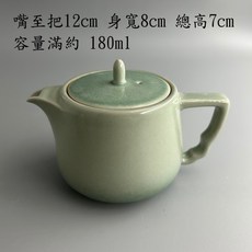 紅芳庭【日式 側壺】草木灰 陶瓷泡茶壺 茶具 茶壺 陶瓷茶壺 日式茶壺 中式茶具 泡茶用具, 1個, 側壺, 草木灰