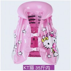 키티 아동용 부력보조베스트 수영 구명조끼, 키티 35kg, 1개