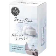CARALL Savon Time 車用香水 液體芳香消臭劑 車內除臭 淨化空氣 植物消臭 補給車站, 1個, 3551 潔白沐浴露香