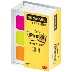 3M 포스트잇 플래그 알뜰팩 686SS-5A/바인더용 인덱스, 본상품