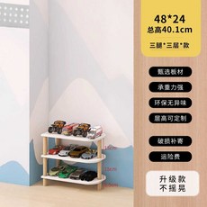 스케이트보드 피규어 거치대 핑거 장식품 랙 미니 컬렉션, 1개, 3단 48 폭24 높이40