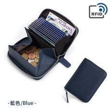 日式真皮卡夾零錢包 女款RFID防盜刷多功能卡包 皮夾