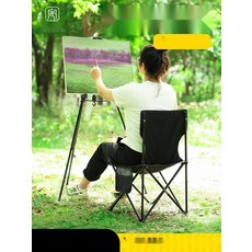 경량 접이식 캠핑 의자 휴대용 낚시 의자 릴렉스 체어, 10. 핸드크랭크 이젤용 트레이