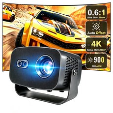[2026년형] Velec 미니 스마트 빔프로젝터 4K 디코딩 지원 자동 키스톤 보정 휴대용 가정용 캠핑용, V100
