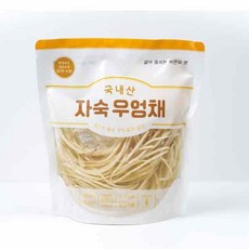국내산 우엉채 600g 1팩(고형분300g), 국산 우엉채 1팩, 1개, 300g