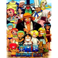 One Piece Coloring Book: More then 50 illustrations .One Piece Manga One Piece GOLD O... Paperback, Independently Published