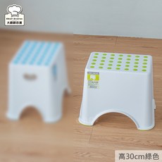 繽紛止滑兒童墊高椅墊腳椅加高椅子, 高30cm綠色RU30選宅配, 1個