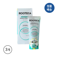 ((정품)) *루테카* 루트 인핸싱 앰플 샴푸 I 앰플in샴푸 듀얼샴푸 겉-속 뿌리볼륨케어 360도볼륨지속력 촉촉증정 신제형샴푸 뿌리탄성볼륨케어!!++, 3개, 200ml