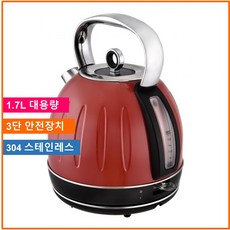 [KALORIK] 독일 크림전기포트, 레드칼라