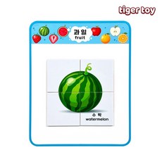 과일맥퍼즐4종 학습퍼즐 자석퍼즐, 1개