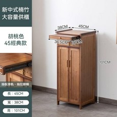 新中式神明桌 楠竹家用經濟型, 1個, 茶色45長供櫃【帶靜音滑軌抽板】