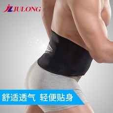 束腰 暴汗腰帶 健身 束腰帶 男女可用 健身運動護腰男羽毛球女訓練腰帶護腰帶暴汗綁帶薄款束腰跑步春夏, 加壓款黑色,XXL【3尺2-3尺6】, 1個