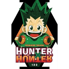 (영문도서) Hunter X Hunter (3-In-1 Edition) Vol. 1: Includes Vols. 1 2 & 3 Paperback, Viz Media, English, 9781974751655