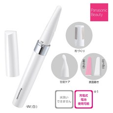 Panasonic 國際牌 ES-WC20 多功能 電動修甲機, 1個, 替換耗材, 替換耗材
