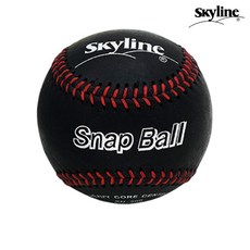 스카이라인 스냅볼 트레이닝 야구공 낱개 SN-300, 블랙, 1개