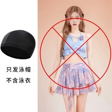 女生夏日泳装 2025新款泳衣女可愛風分體三件套泳裝性感裙式溫泉遮肚高級感泳裝质感, 00000黑色,M碼【建議42.5-47.5公斤】