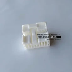 호환 혼다 Fit Jade CRV 13PIN 접이식 백미러 조정 스위치 하네스 플러그 커넥터, [01] 1pc female plug