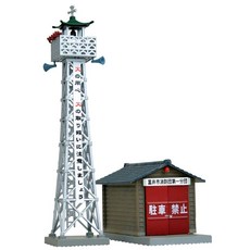 정경 컬렉션 정경 소품 046-2 불망울 소방단차고지2 디오라마용품, 1개