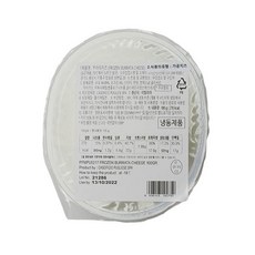 선인 부라따치즈 100g 브라타치즈 모짜렐라치즈, 선인 부라따치즈 브라타치즈 모짜렐라치즈