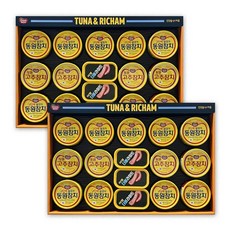 26년 동원 튜나리챔 88호 명절 선물세트, 2개