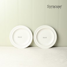 시라쿠스 메이플 접시 M, 화이트, 2개