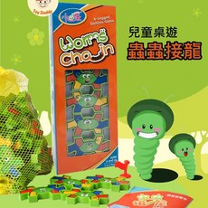 蟲蟲接龍 兒童桌遊 顏色配對 多米諾骨牌, 1個