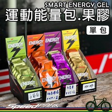【速度公園】紅牛 聰勁 Energy Gel 能量包『四種口味』運動補給 快速吸收 刺五加 咖啡因 果膠, 1個, 柚香檸檬(18mg咖啡因)2025.05,單包 (45g)