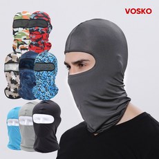 보스코 사계절 바라클라바 스포츠마스크 멀티스카프 복면 얇은 군용 넥워머, 노랑, 1개