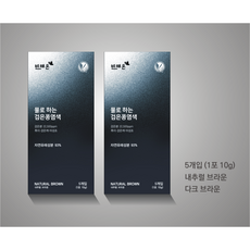 비채온 물로하는 검은콩 염색약 비건염색, 5개, 내추럴브라운