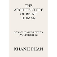 (英文圖書)The Architecture of Being Human: Consolidated Edition (Volumes 11-15) 平裝版, Khanh Phan, 英文