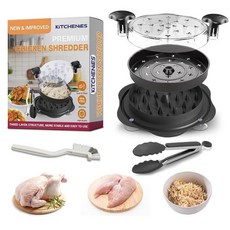 닭 분쇄기 도구 - 클리닝 브러시가 있는 고기 분쇄기 트위스트 - 닭 가슴살 안정적인 미끄럼 방지 디자인 인체 공학적 손잡이 식기 세척기 사용 가능 및 BPA 프리 내열성, 블랙