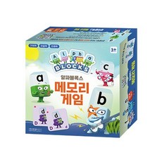 알파블록스 메모리 게임, 상품명, 상품명