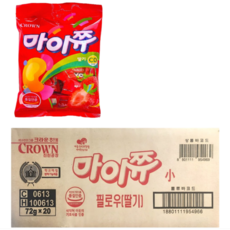 {DB유통]마이쮸 츄잉캔디 딸기 필로우, 72g, 20개