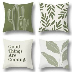 북유럽 인테리어 사각 쇼파 쿠션커버 45X45