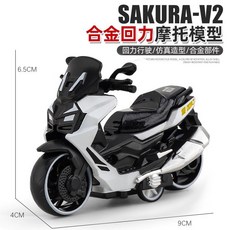 可掀蓋仿真迴力摩托車 6色可選 兒童玩具重機模型 迴力車玩具車 合金摩托車, 白色, 1個