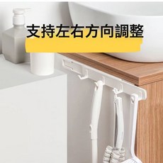 DFMEI 縫隙掛鉤側邊抽拉壁掛式掛鉤免打孔無痕掛架家用廚衛縫隙伸縮粘鉤, 白色一個裝【opp包裝】