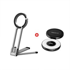 울란지 맥세이프 LED 미니조명 + 맥세이프 스마트폰 삼각대 브이로그 셀카 키트 (LM19+MA30), 실버, 1개