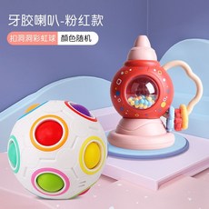 嬰兒小喇叭 玩具喇叭 卡通喇叭 吹吹樂 兒童玩具 音樂玩具 卡通萌寵叭 訓練肺活量 兒童小喇叭 搖鈴 口哨 口琴, 喇叭粉紅-隨機一隻+扣洞洞球, 1個