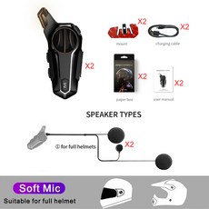 X1 Pro 바이크 오토바이 블루투스 헬멧 헤드셋 5.3BT 방수 모터 인터폰 라이더 2 1000M 커뮤니케이터, 04 2 Set Soft