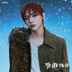 [CD] &TEAM (앤팀) - 일본 정규 2집 Yukiakari [Solo Edition - 타키 Taki 버전] : 종이봉투 + 28p 포토북 + 32p...