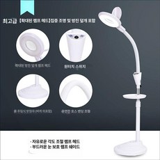 화장 확대경 LED 조명거울 원형 탁상거울 욕실 탁상용, 슈프림 확대 헤드 초고광 원버튼 집중 포함