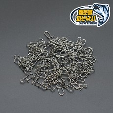 [행운을파는낚시] 행운 피싱 스냅 스넵 벌크, 1세트, 50개입