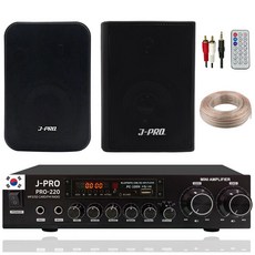 제이프로 블루투스 매장용 카페 매장 업소용 벽걸이 스피커 앰프+리모콘+PC선 1.5M+스피커케이블, 블랙, 내부1개+외부1개