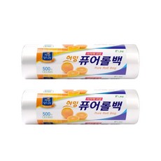 허밍 퓨어롤백 특대형 35 x 45 cm, 2개