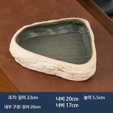 화분 물확 옹기 돌 수석 천연 다육 중분 인테리어 수경 어항 정원 연못, 1_베이지 삼각형, 1개