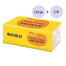 連續抽取式衛生紙 100抽x3串 (1串6包), 1個