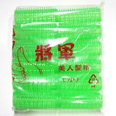 將軍美人髮捲/青捲/青龍捲、髮捲、海棉捲、海棉球 神奇髮捲"自已動手捲捲髮, 1套, S 最小12入