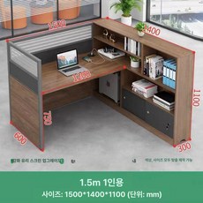 조립식 병풍 식당 가림막 파티션 공간분리 가벽 다용도, 골든 다이아몬드 월넛