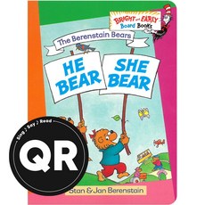 노부영 닥터수스 Dr.Seuss He Bear She Bear (with QR):, Random House