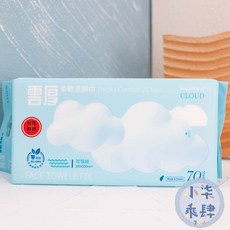 Baby Hug 純淨 嬰兒濕巾 多用途清潔, 1個, 雲厚柔軟洗臉巾 70抽